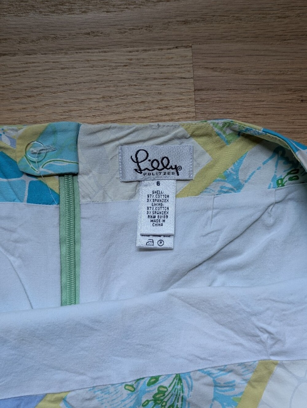 Lilly Pulitzer Aqua, Yellow & White Floral Skirt - Picture 4 of 4